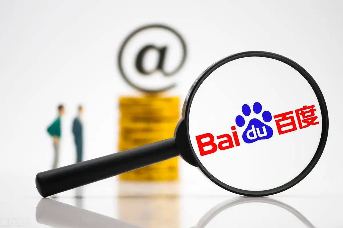 秦昊没认出伊能静的嘴因为亲少了